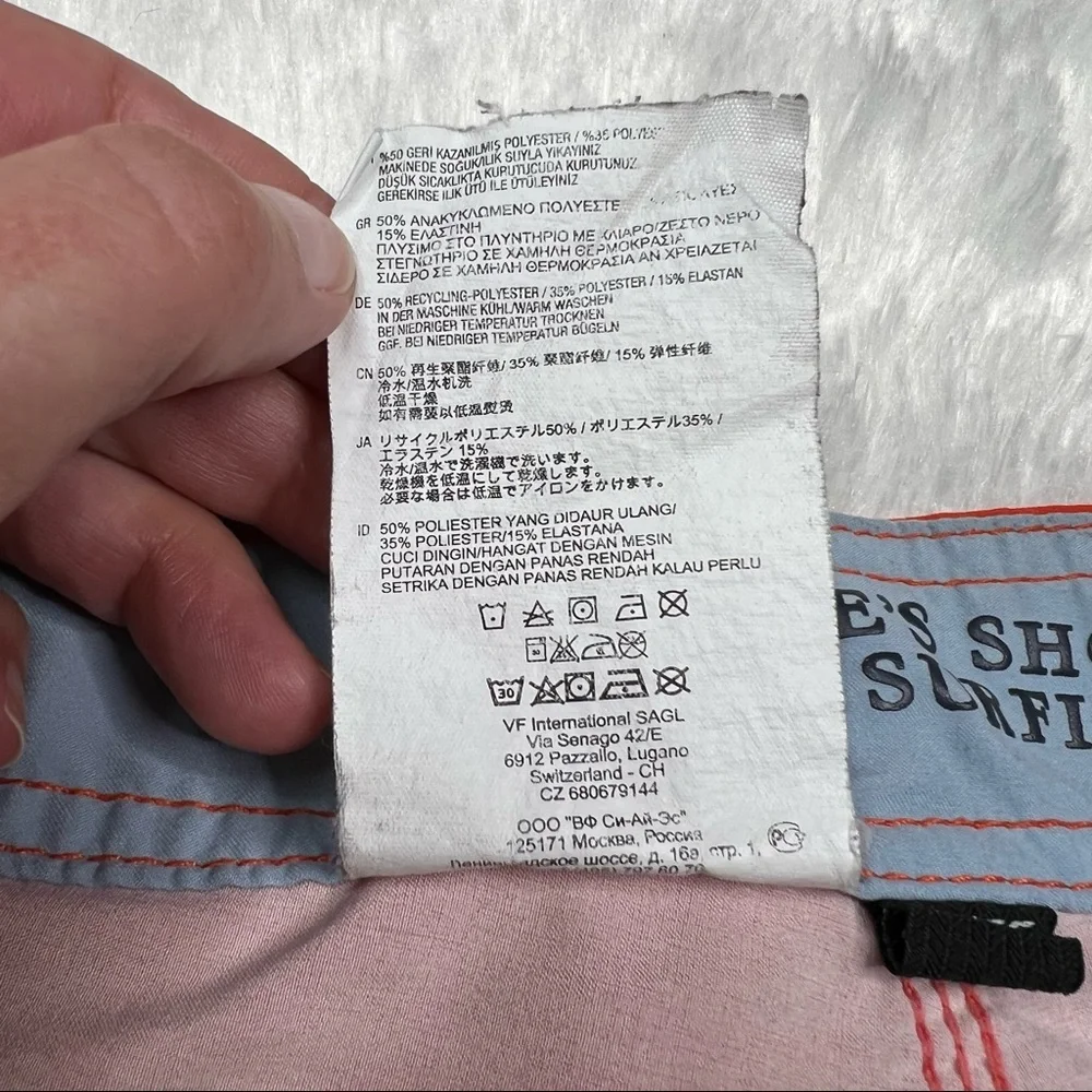 Reef Multicolor Color Block 11” Board Shorts Size 32 - Picture 10 of 14